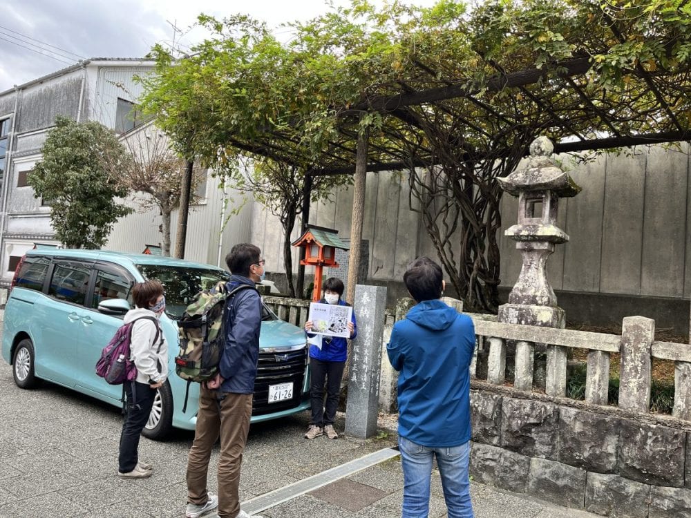 四万十市観光協会オリジナル LOILOIしまんと「藤だな」