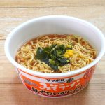 サッポロ一番　みそラーメンどんぶり　紅ずわいがにだし仕上げ