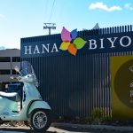 ツーリングの目的地や立ち寄りスポットとして使えるHANA・BIYORIと花景の湯