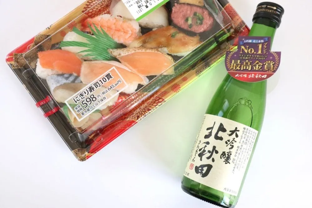 第2位　【コンビニで“せんべろ”】寿司×日本酒で贅沢飲み!? ミニストップで完結する「大満足の晩酌セット」を考えてみた／ミニストップの「自宅で寿司＆日本酒せんべろ」