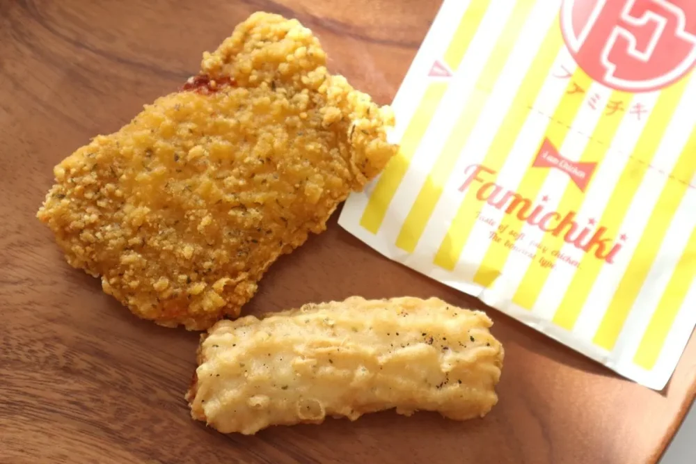 第3位　【ファミチキ史上初】チキンの中に「タルタルソース」が入った!? 最新作はうまいのか……実食レポート