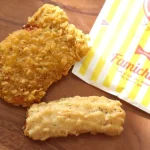 第3位　【ファミチキ史上初】チキンの中に「タルタルソース」が入った!? 最新作はうまいのか……実食レポート