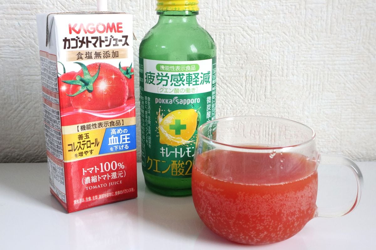 トマトジュース＋キレートレモン