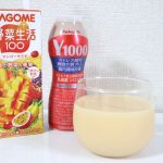 野菜ジュース＋Y1000