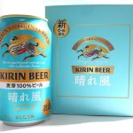 キリンビール「晴れ風」