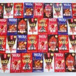 「Welcome Pocky」キャンペーンの限定パッケージ38種類