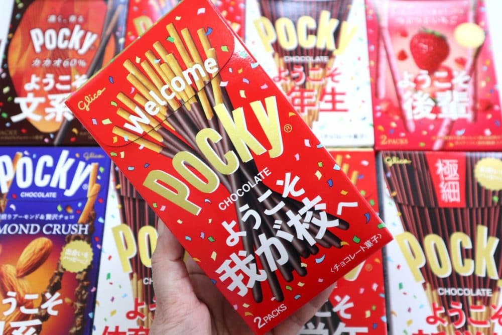 「Welcome Pocky」キャンペーンの限定パッケージ「ようこそ我が校へ」