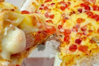 【ピザのトッピングにタピオカ!?】ドミノの新作「さくらピザ」は甘塩っぱさがクセになる花見にピッタリの1枚だった