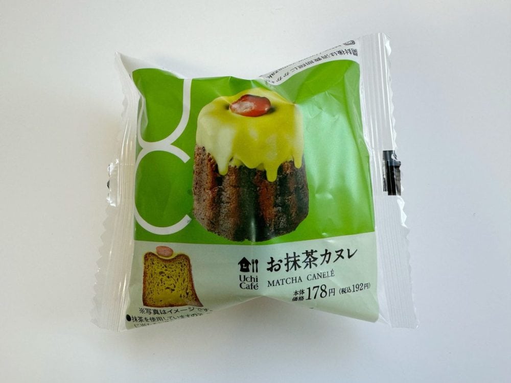 ローソン　お抹茶カヌレ