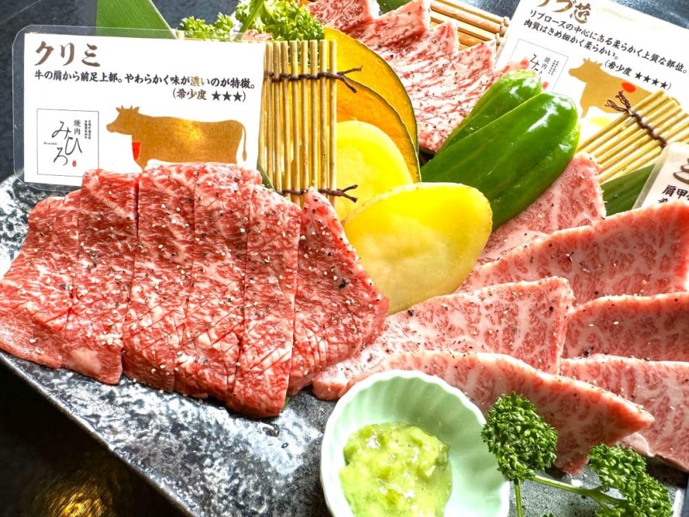 宮崎グルメ、宮崎牛、焼肉みひろ