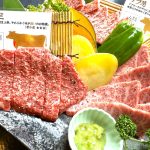 宮崎グルメ、宮崎牛、焼肉みひろ