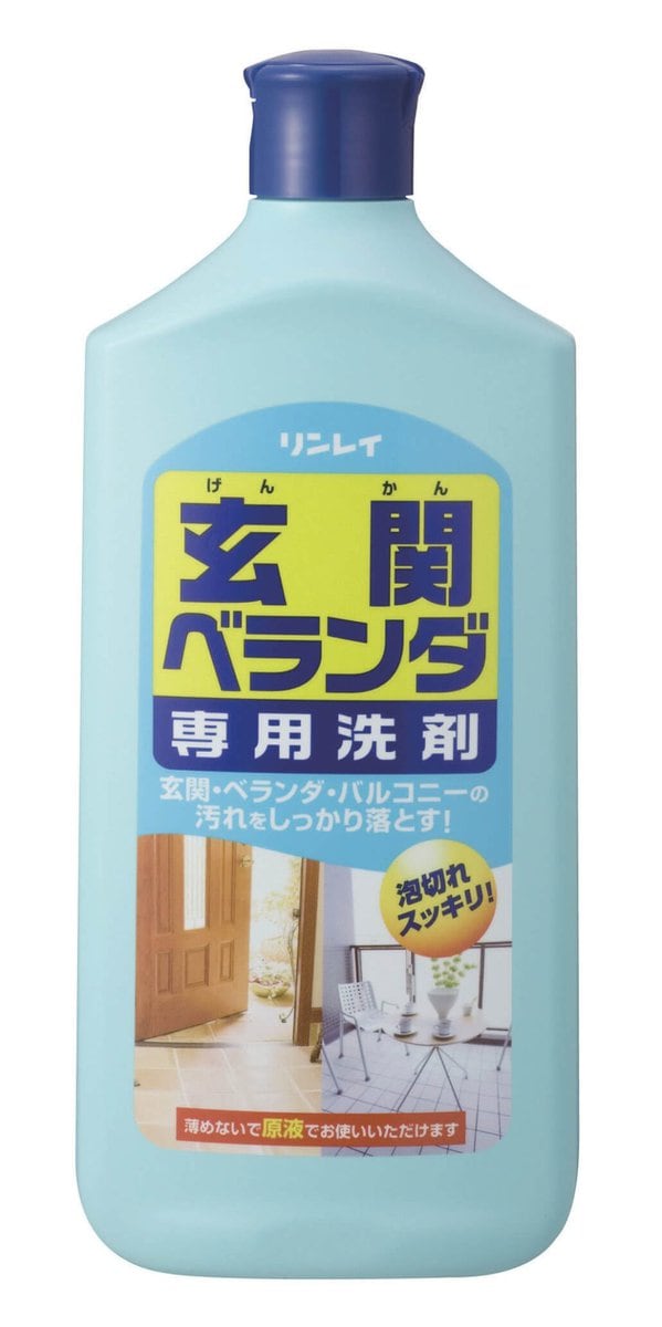 リンレイ 玄関ベランダ専用洗剤 ￥785（編集部調べ）