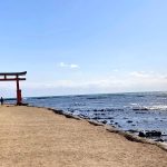 青島神社