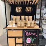 店内の目立つ位置に台湾茶ブースが置かれており、同商品の人気の高さがうかがえる