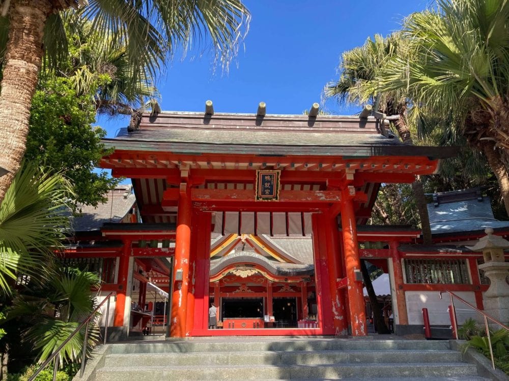 青島神社