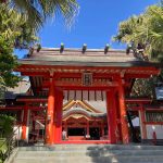 青島神社
