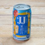 サントリー 「茉莉花〈ジャスミン茶割・JJ〉缶」