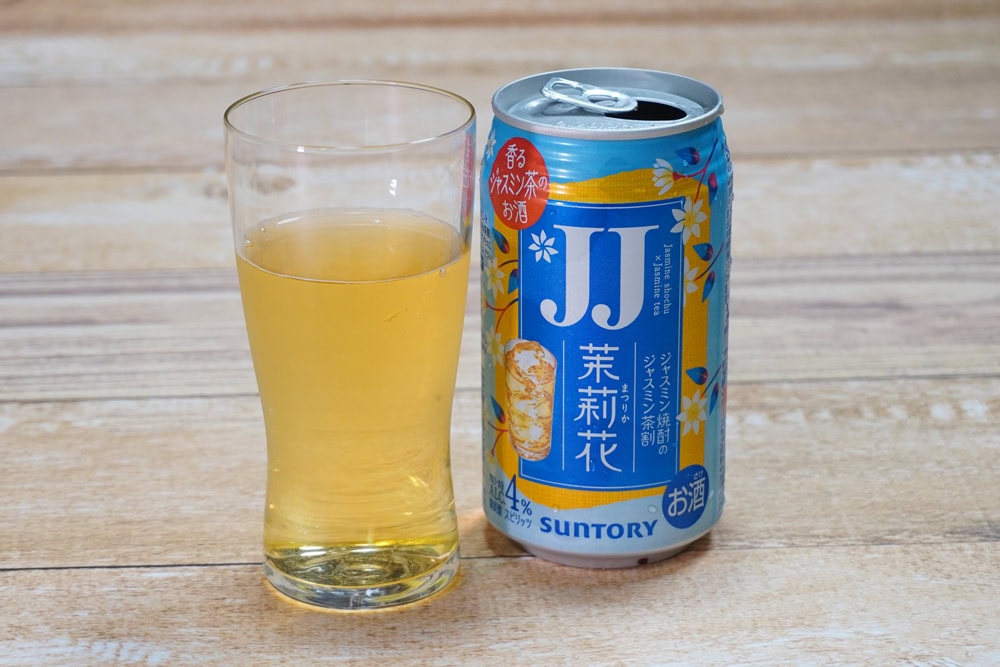 サントリー 「茉莉花〈ジャスミン茶割・JJ〉缶」