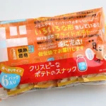 第2位　【ドンキのクセになる商品】中身は既視感あるあの形状!? 「コスパ抜群のスナック菓子」をぶっちゃけレポート