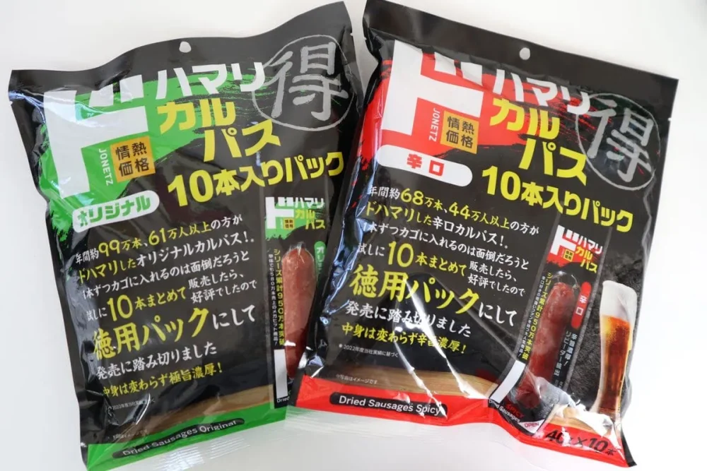 第3位　【ドンキで年間99万本売れてる】人気すぎて大容量パックが登場!? コスパ最強“極太カルパス”を体験レポート