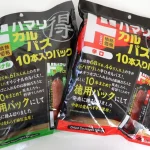 第3位　【ドンキで年間99万本売れてる】人気すぎて大容量パックが登場!? コスパ最強“極太カルパス”を体験レポート