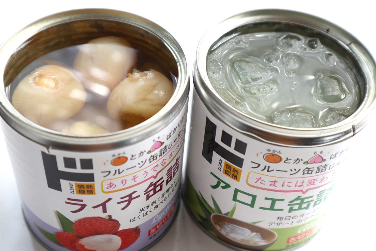 ドン・キホーテのトンデモ商品】アロエ＆ライチの缶詰って斬新！ただし