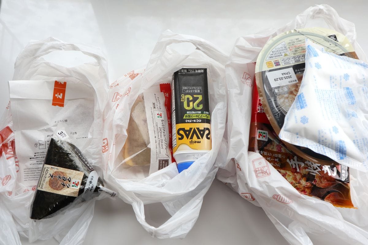 自宅にいながらセブンで買い物!?】最短20分で届く「7NOW」でセブン