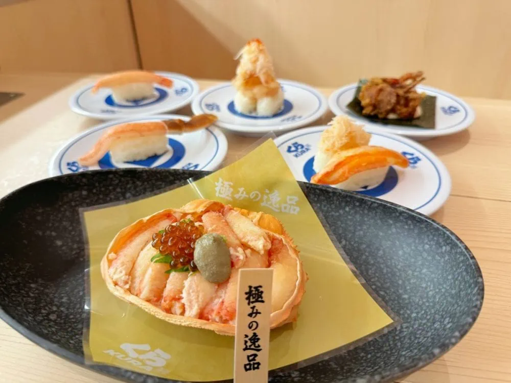 第3位　【SNSでも大バズり】あの“浜田チャーハン”がくら寿司で食べられる!? 一流芸能人の舌をあざむいた話題グルメを体験してみた／極上かにフェア