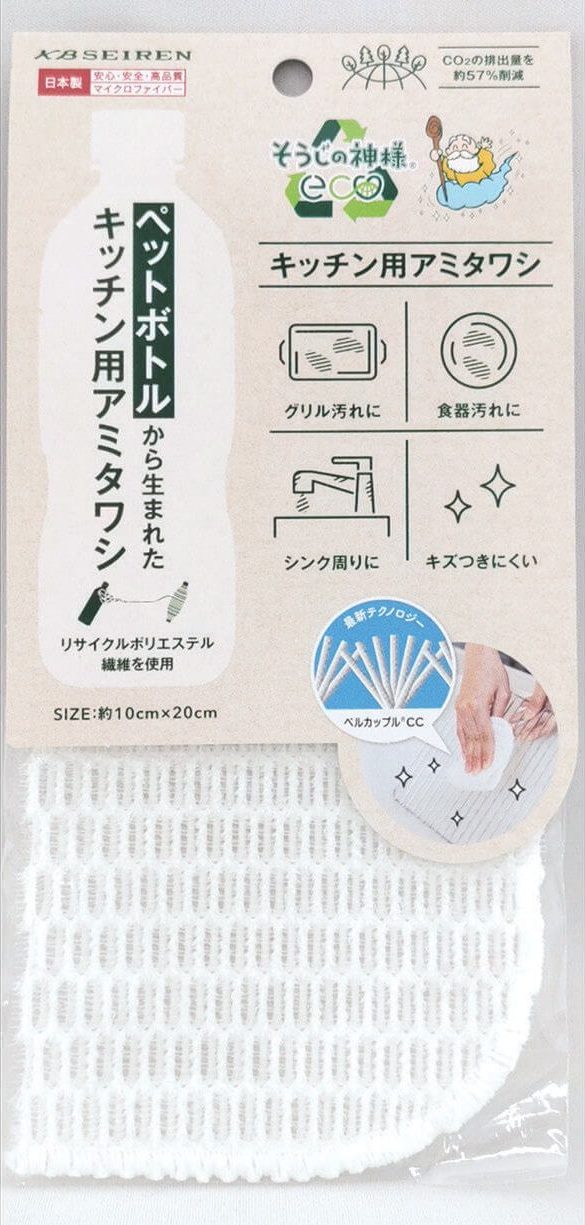 そうじの神様eco ペットボトルから生まれたキッチン用アミタワシ ￥550