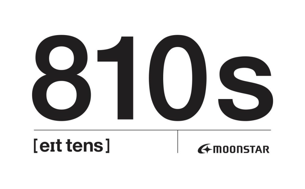 【1万円以下の高いコスパモノ！】ムーンスターがプロユースにフォーカスを当てた新ライン「810s PRACTICAL」の展開をスタート