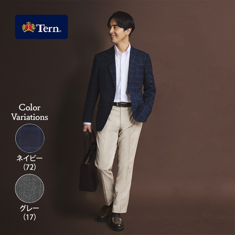 Tern 尾州織ウール混メッシュジャケット〈TN246JK001〉￥19,800（税込￥21,780）