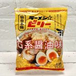 3.　ラーメンビリー（クックランド）