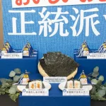 第2位　【人気カップ麺と激アツコラボ】どん兵衛、焼そばU.F.O.が待望の復活！グルメライターがファミマの新作おむすび「正統派」VS「個性派」を食べ比べてみた