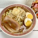 3.　ラーメンビリー（クックランド）意外やもやしやキャベツなど盛りに盛っても材料費は100円程度です