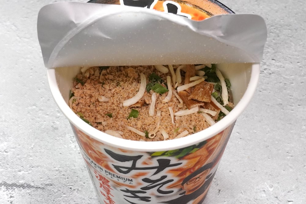 HIKAKIN PREMIUM みそきん 濃厚味噌ラーメン