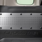 フリード クロスターの2列シート車では、荷室にユーティリティーサイドパネルを装備