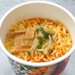 HIKAKIN PREMIUM みそきん 濃厚味噌ラーメン