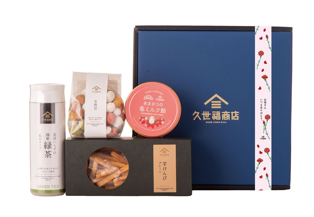 久世福商店 ギフトセット 久世福のギフト | 久世福商店・サンクゼール 公式オンラインショップ