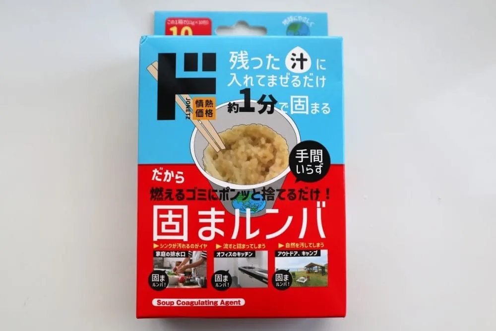 第1位　【ドン・キホーテの便利すぎ商品】カップ麺の残り汁をシンクに流すのはイヤ……固めて捨てる方法があった!?ドンキマニアが試してみた