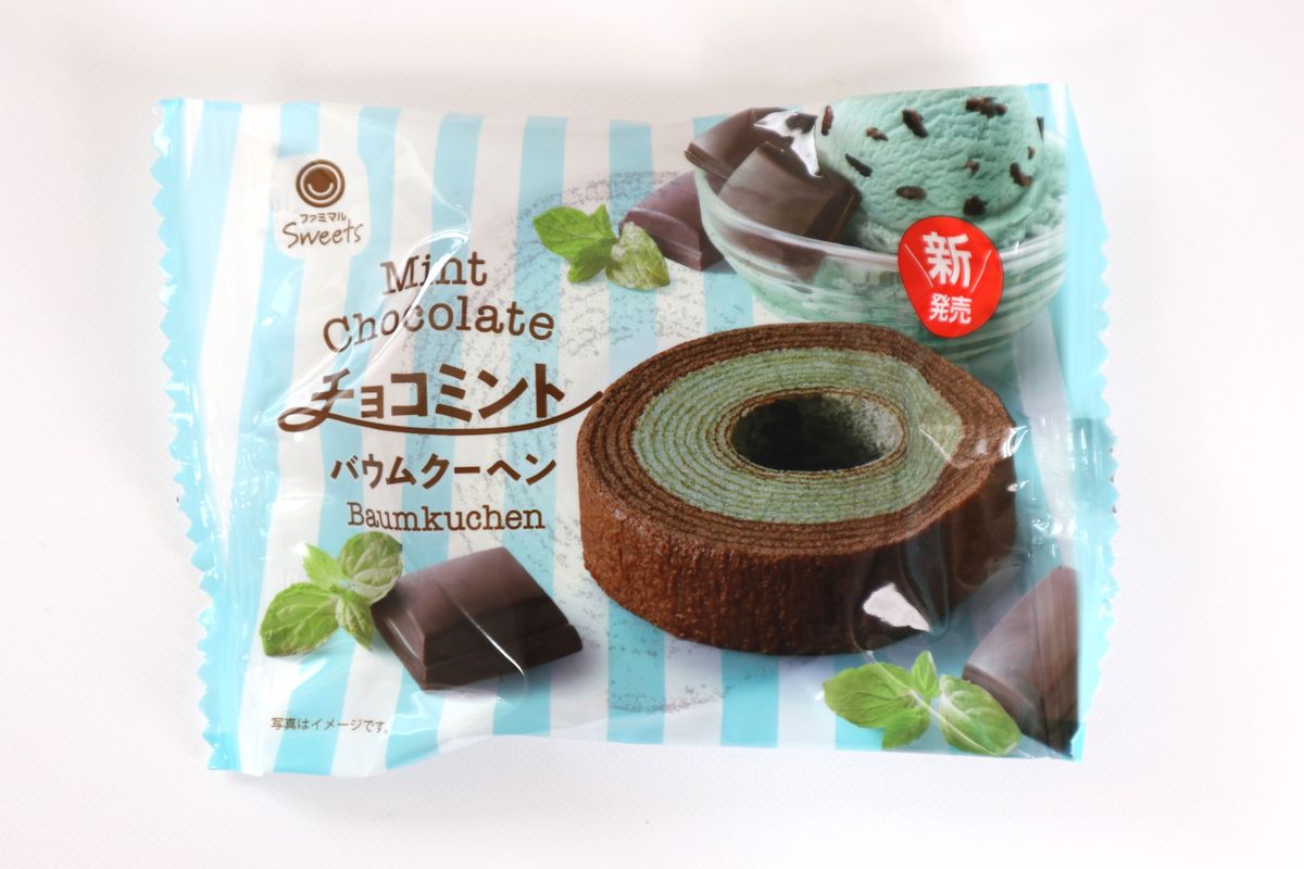 人気急上昇中の味】ファミマ限定スイーツ最新作が「マジでチョコミント 