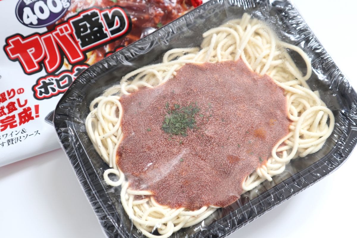 ドンキの冷凍パスタ「ヤバ盛り」シリーズボロネーゼ