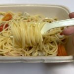 第3位　冷凍パスタで「700円超え」は高くない!? イオンがイタリア大手メーカーと共同開発した意欲作を実食レポート！グルメ系ライターも納得のベスト3とは？