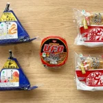 第2位　【人気カップ麺と激アツコラボ】どん兵衛、焼そばU.F.O.が待望の復活！グルメライターがファミマの新作おむすび「正統派」VS「個性派」を食べ比べてみた