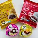 井村屋　冷凍和菓子