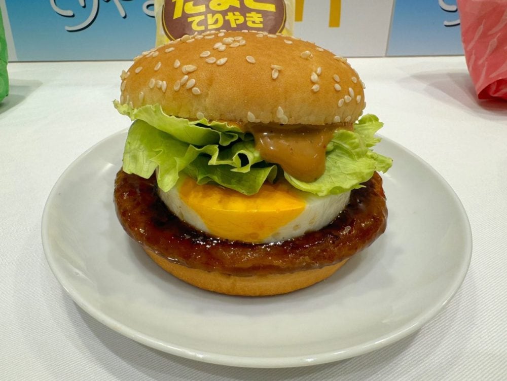 香ばし醤油マヨたまごてりやき