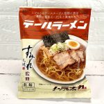 1.　すみれ　テールラーメン（西山製麺）