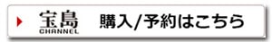 【この財布付録がすごい！】手のひらサイズながら大容量！お札も折り曲げずに収納できちゃう！