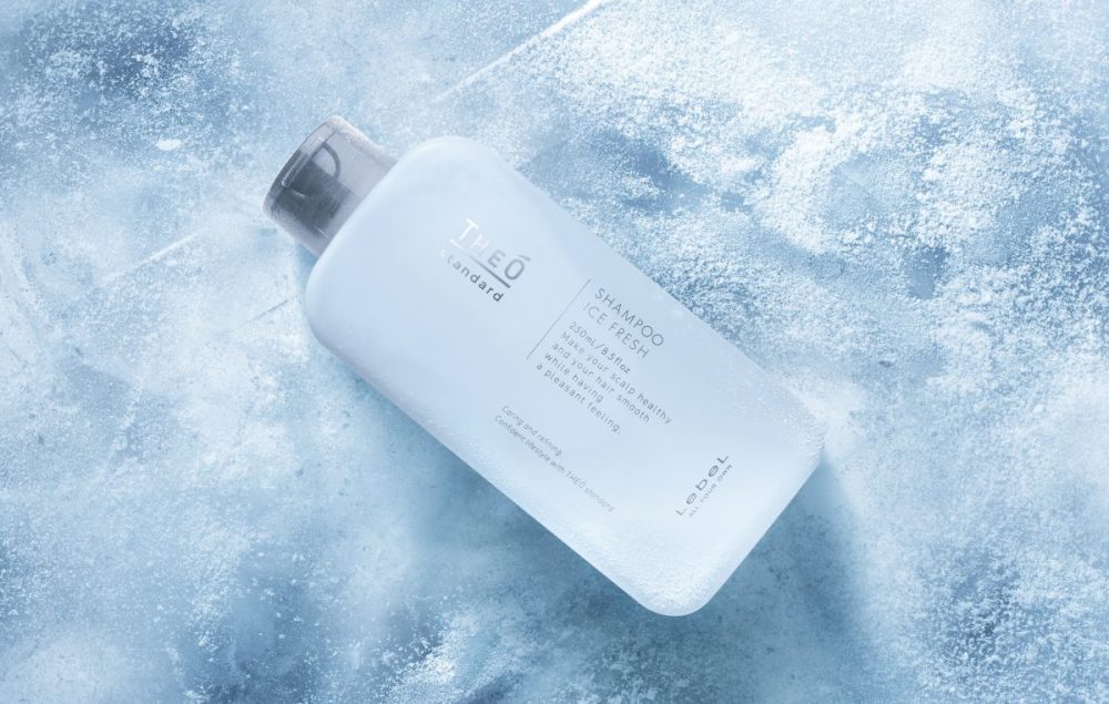 ルベル ジオスタンダード シャンプー　アイスフレッシュ　250mL ￥2,420　＊ヘアサロン専売品