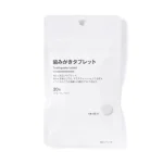 第2位　【注目の身だしなみケア3選】美容のプロが太鼓判！無印良品の新製品ほか “口臭・体臭・ハンドケア”アイテム傑作選