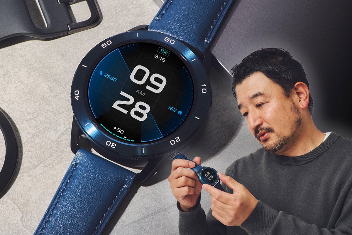 編集長のお墨付き】着せ替えベゼルという新発想「Xiaomi Watch S3」はスマートウォッチの台風の目になる！／『コレ買いです』Vol.55(MonoMaxWEB)  - goo ニュース